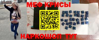 прущая мука Ликино-Дулёво