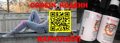 mdpv Ливны
