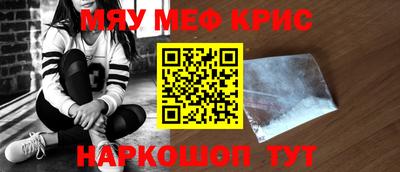 прущая мука Ликино-Дулёво
