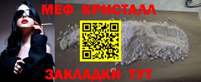 прущая мука Ликино-Дулёво