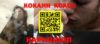 прущая мука Ликино-Дулёво