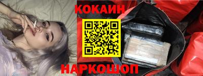 прущая мука Ликино-Дулёво