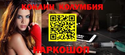 прущая мука Ликино-Дулёво
