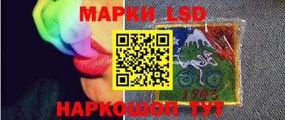 мефедрон VHQ Лесосибирск