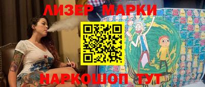 прущая мука Ликино-Дулёво