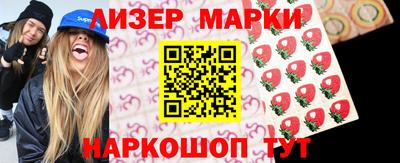 прущая мука Ликино-Дулёво