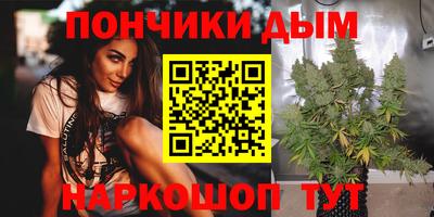 прущая мука Ликино-Дулёво