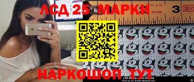 mdpv Ливны