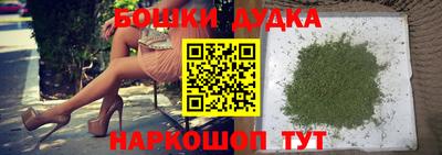 mdpv Ливны