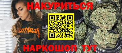 мефедрон VHQ Лесосибирск