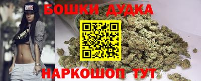 mdpv Ливны