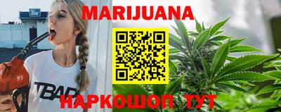 mdpv Ливны