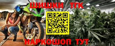 прущая мука Ликино-Дулёво