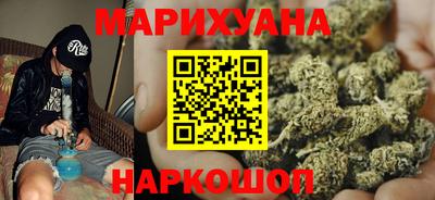 мефедрон VHQ Лесосибирск