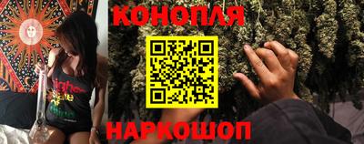 mdpv Ливны