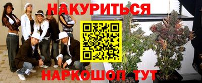 прущая мука Ликино-Дулёво