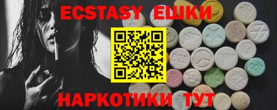 mdpv Ливны