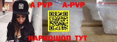 мефедрон VHQ Лесосибирск