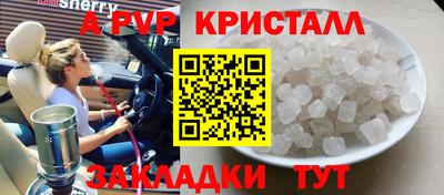 мефедрон VHQ Лесосибирск