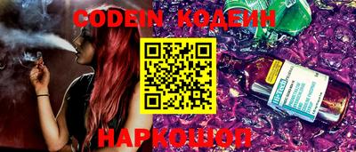 mdpv Ливны
