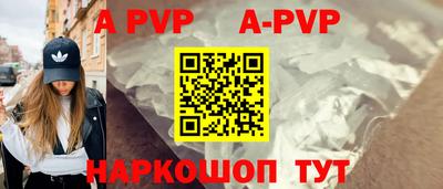 мефедрон VHQ Лесосибирск