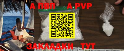 мефедрон VHQ Лесосибирск