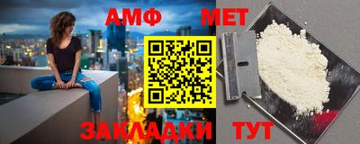 мефедрон VHQ Лесосибирск