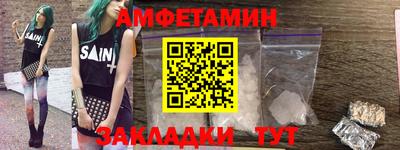 mdpv Ливны