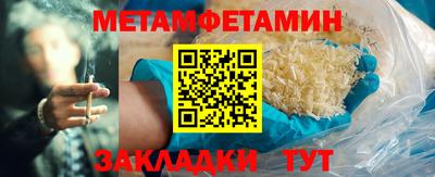 мефедрон VHQ Лесосибирск