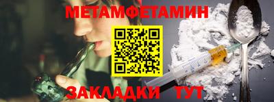 мефедрон VHQ Лесосибирск