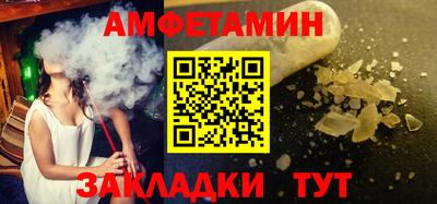 mdpv Ливны