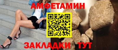 прущая мука Ликино-Дулёво