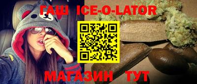 мефедрон VHQ Лесосибирск