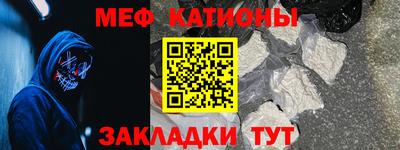 прущая мука Ликино-Дулёво